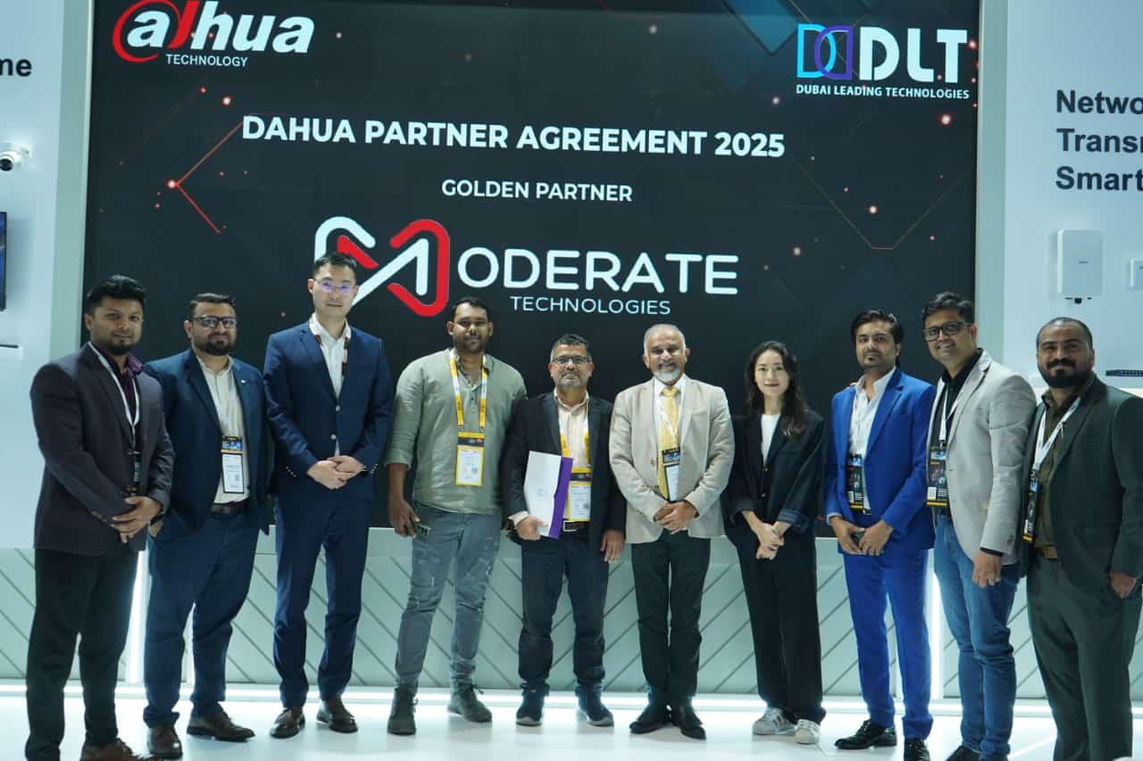 Dahua Recognition
