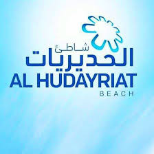 Al Hudriyat